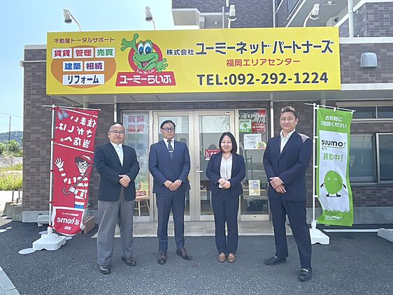 社員画像