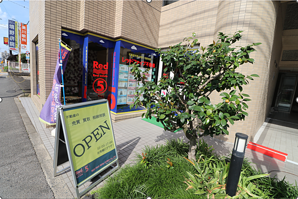 店舗外観