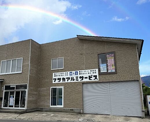 店舗外観