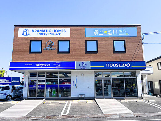 店舗外観