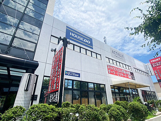 ハウスドゥ　大野城パセオ南ヶ丘　グリーンシップ株式会社