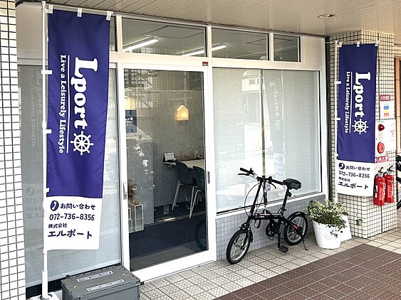 店舗外観