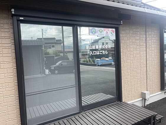 店舗外観