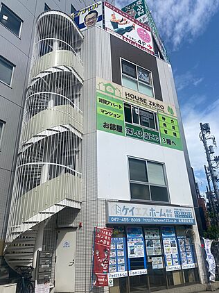 店舗外観