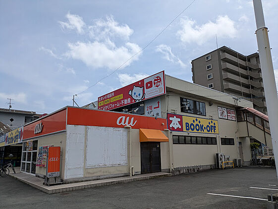 店舗外観