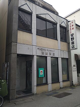 店舗外観