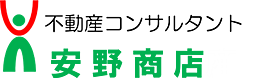 安野商店