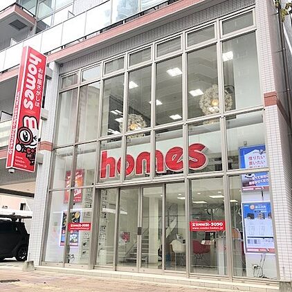 店舗外観