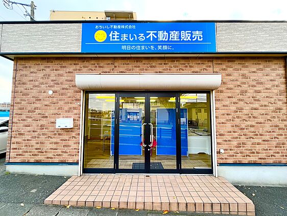 店舗外観