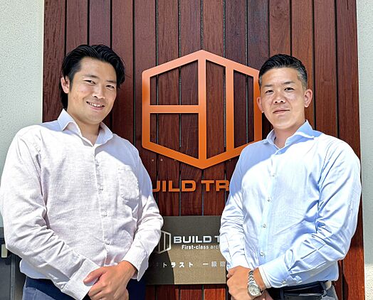株式会社ビルドトラスト　小田原支店