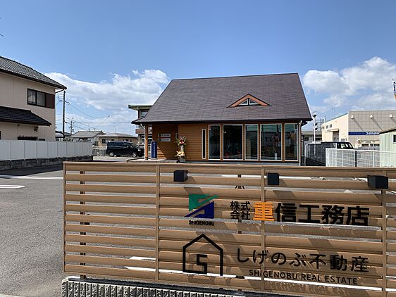 店舗外観