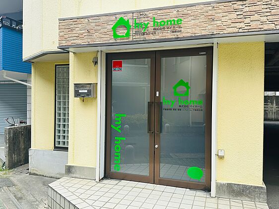 店舗外観