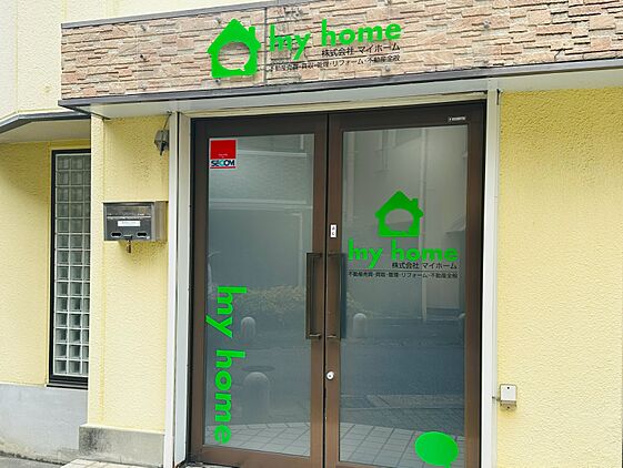 店舗外観