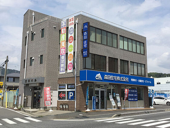店舗外観