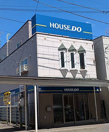店舗外観
