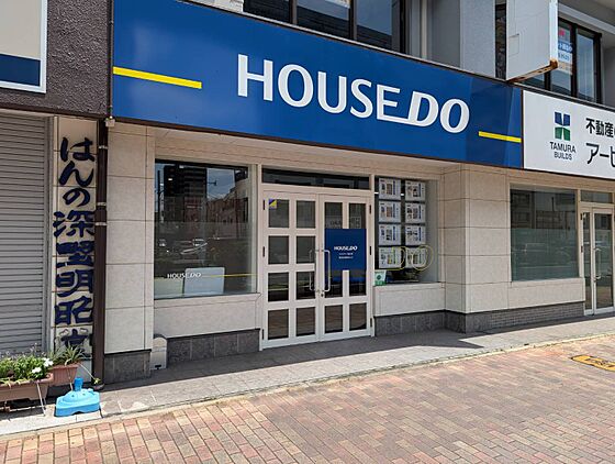 店舗外観