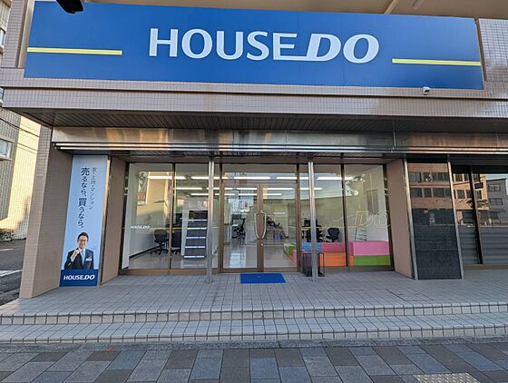 店舗外観