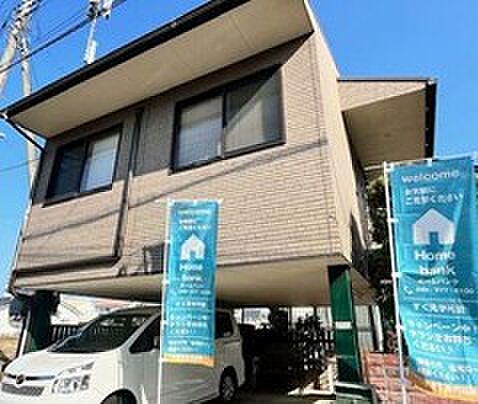 店舗外観