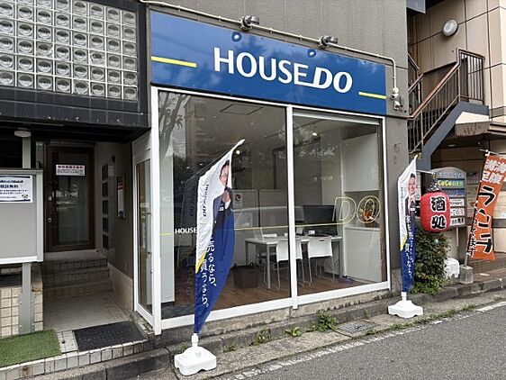 店舗外観