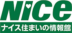 ナイス株式会社　ナイス住まいの情報館　大森