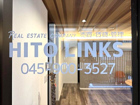 店舗外観