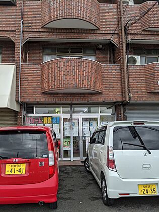 店舗外観