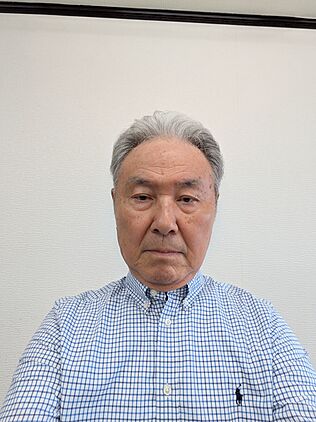 美吉住建