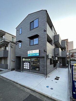 店舗外観