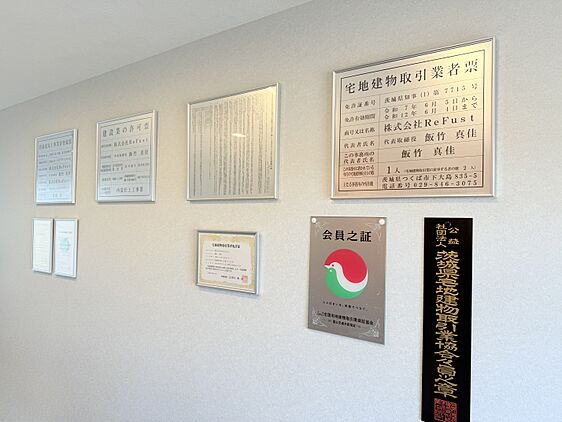 店舗内観