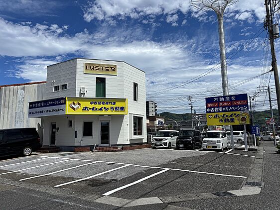 店舗外観