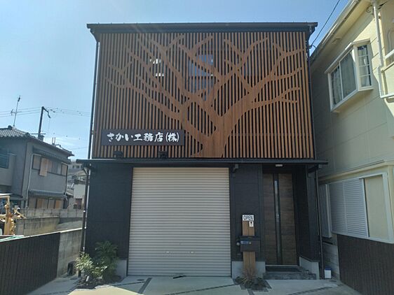 店舗外観