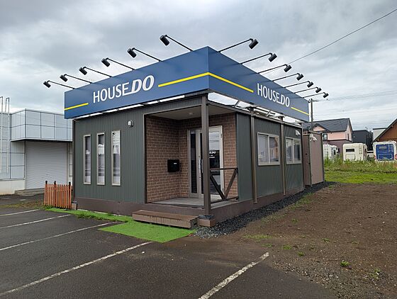 店舗外観
