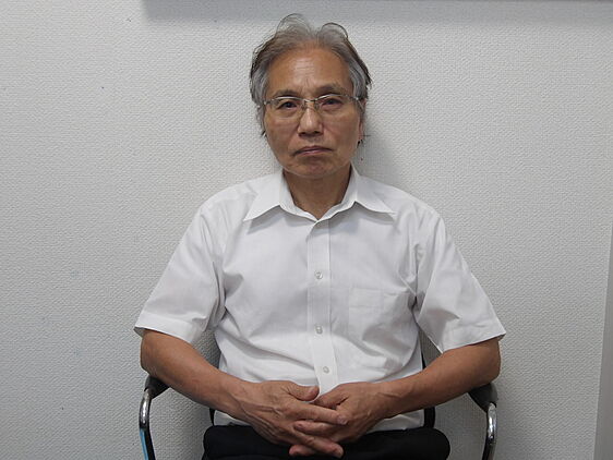 有限会社松崎設計