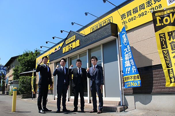 社員画像