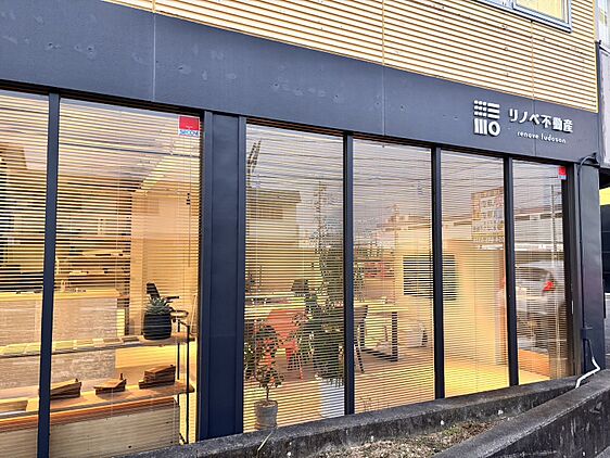 店舗外観