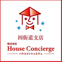 株式会社House　Concierge　四街道支店