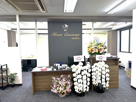 店舗内観