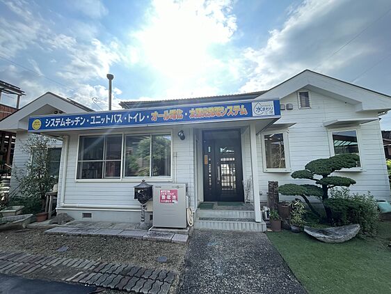 株式会社エコライフ・ニブ