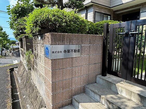 店舗外観