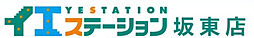 株式会社おしどり不動産