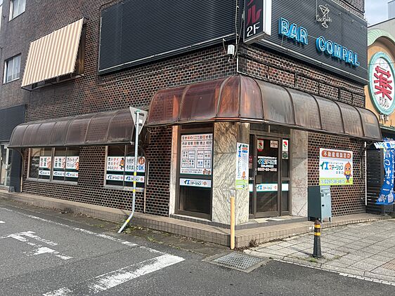 店舗外観
