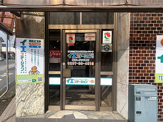 店舗外観