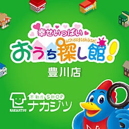 株式会社不動産SHOPナカジツ　豊川店