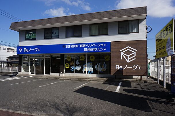 店舗外観