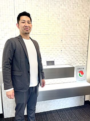 株式会社パワーディベロップメント