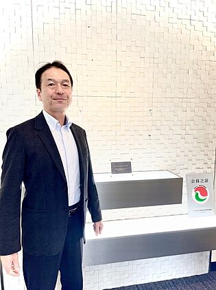社員画像