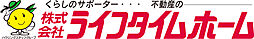 株式会社ライフタイムホーム