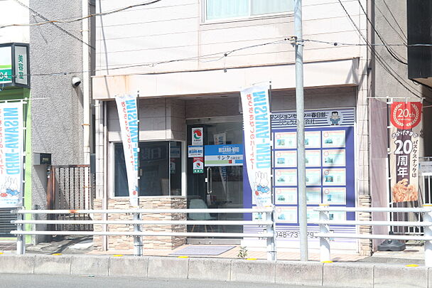 店舗外観