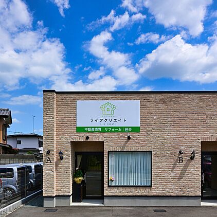 店舗外観