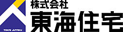 株式会社東海住宅